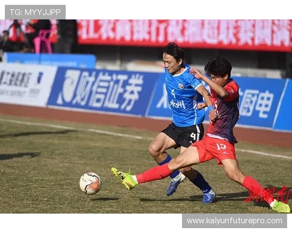 2026赛季湘超射手榜激烈竞争 本土球员崭露头角争夺金靴