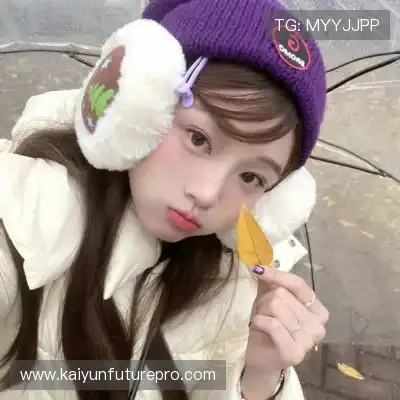 俞向岗
